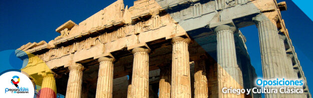 Oposiciones de Griego y Cultura Clásica