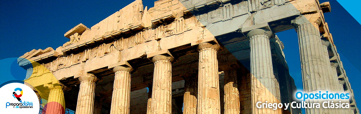 Oposiciones de Griego y Cultura Clásica